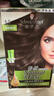 施华蔻（Schwarzkopf）怡然滋养染发霜4.0自然棕色 染发剂染发膏植物人参 多次盖白补染 实拍图