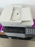 佳能MF655Cdw MF657Cdw MF752Cdw  A4彩色激光打印机一体机自动双面复印扫描手机无线家用商用办公 MF655Cdw【无线三合一+自动双面打印】 官方标配【内含原厂硒鼓】【一年保 实拍图