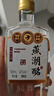燕潮酩河北老字号粮心真品 浓香型 口粮酒 一整箱6瓶 42度 500mL 42%vol 500mL 6瓶 实拍图