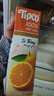 泰宝泰宝 tipco 泰国原装进口 进口NFC 橙汁1L 100%果汁无添加饮料 VC 实拍图
