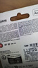 金士顿（Kingston）64GB TF（MicroSD） 存储卡 U1 A1 V10 内存卡 读速100MB/s 适配无人机/运动相机/switch/监控 实拍图
