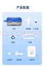 百瑞儿童雾化机家用儿童老人医用压缩雾化器面罩医用同款 BRM-077Ⅲ 实拍图