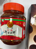 丹丹红油郫县豆瓣酱500g  酱料辣椒酱烹饪酱炒菜川菜调味品 四川特产 实拍图