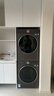 小天鹅（LittleSwan）小乌梅3.0洗烘套装10KG全自动滚筒洗衣机+10KG变频热泵烘干机纯平全嵌 一级能效 纯平全嵌 TG10VE40+TH10VE40 晒单实拍图