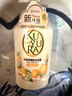 可悠然沐浴露美肌香氛沐浴液替换装清洁保湿香味持久留香 欣怡幽香400ml 实拍图