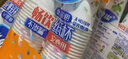 妙洁 一次性纸杯子茶水加厚食品级商务杯 250ml*2包组合160只装 实拍图