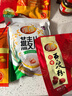 维维精选组合2220g豆奶粉豆浆粉麦片 实拍图