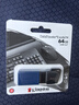 金士顿（Kingston）64GB USB3.2 Gen 1 U盘 DTXM 大容量U盘 滑盖设计 多彩时尚 学习办公投标电脑车载通用 实拍图