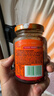 川南香辣牛肉酱200g 酱料辣椒酱拌饭拌面酱调味品凉拌菜调味料 实拍图