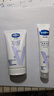 凡士林护手霜礼盒50mlx2+身体乳30ml 滋润保湿持久留香送礼保湿防干裂 实拍图