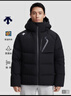 迪桑特（DESCENTE）迪桑特TRAINING系列综训训练运动健身男士羽绒服 BK-黑色 XL (180/100A) 晒单实拍图