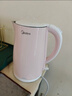 美的（Midea）电热水壶0涂层烧水壶母婴级316L不锈钢内胆 1500W快速加自动断电1.7升容量MK-HJ1705-PRO 实拍图