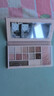完美日记（PERFECT DIARY）云纱眼影综合盘16g腮红高光一盘多用长效圣诞节礼物送女生 实拍图