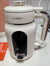 九阳25年新款1L豆浆机变频轻音1-4人用古法浆免过滤自清洁家用全自动多功能榨汁破壁机D5 实拍图