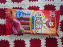 双汇 马可波罗特级火腿肠香肠 60g*9支 休闲零食 露营 出游烧烤 速食 实拍图