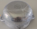 三四钢®不锈钢316L汤锅带蒸笼加厚蒸锅食品级炖汤煮粥双耳煲汤大肚锅 带蒸笼【适用4-6人】 24cm 4.5L 实拍图