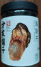 方家铺子海蛎干230g 牡蛎干蚝干粥主料 海鲜干货包粽子煲汤非生蚝干材料 实拍图