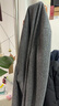 优衣库男装女装绒面针织茄克/西装外套夹克481006 07 青灰色 L /175/100A 实拍图