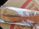 洁比世桃木梳2支装头部按摩梳直发送女友朋生日礼物整木雕花桃木梳子 实拍图