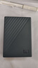 西部数据（WD）移动硬盘4TB 兼容type-c My Passport随行版2.5英寸 灰 机械硬盘 笔记本电脑外接 加密 家庭存储 实拍图