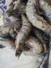 京鲜港 越南黑虎虾净重2斤 加大号20-30只/盒大虾海鲜活冻 聚餐送礼家庭 实拍图