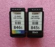 佳能（Canon）CL-846XL 大容量彩色墨盒(适用MG3080/MG2580S/MG2400/TS3480/TS3380/TR4580) 实拍图