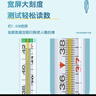 可孚无汞玻璃体温计婴幼儿温度计人体医用高精度腋下体温表1支装 实拍图