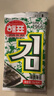 海牌菁品 韩国进口干紫菜 原味海苔2g*6包 儿童即食紫菜 拌饭休闲零食12g 实拍图