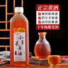 甘伟小米黄酒阿胶糕12度纯粮酿造黄酒1瓶2斤重清爽半甜型（十年陈酿） 实拍图