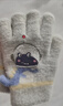 牧萌儿童手套秋冬季全指手套保暖男女童学生上学写字针织手套 灰色 实拍图