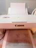 佳能（Canon） MG2580WH打印复印扫描一体机喷墨彩色打印机家用照片学生办公可加墨 套餐四：2580黑彩连喷加墨+黑彩墨水4瓶+小白盒 实拍图