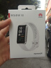 华为（HUAWEI）手环10 标准版 冰川白 智能手环专业睡眠分析情绪健康铝合金机身心率监测运动手环华为手环9升级 实拍图