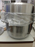苏泊尔SUPOR 蒸锅304不锈钢三层复底28cm蒸鱼锅电磁炉通用蒸笼EZ28YAS01 实拍图