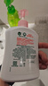 滴露（Dettol）洗手液消毒抑菌滋润500g+500g补充装儿童家庭护手替换 实拍图