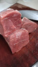果勋澳洲谷饲牛里脊 净重1.6斤  原切牛肉牛柳生鲜火锅烧烤食材 实拍图