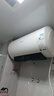 海信（Hisense）60升家用电热水器3200W变频省电节能免换镁棒以旧换新一级能效安全双防ES60-DYJ3国家补贴20% 实拍图
