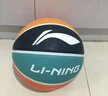 李宁（LI-NING）篮球儿童5号比赛室内外耐磨水泥地幼儿小学生青少年户外橡胶五号 实拍图