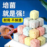 派乐特 细菌屋益菌屋鱼缸过滤材料水族箱养鱼净水培养硝化菌配件用品 实拍图