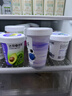 达芬奇酸奶优形纤体杯活性益生菌0蔗糖0代糖羽衣甘蓝西梅340g*4源头直发 实拍图