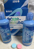 海昌H2O隐形眼镜多功能护理液美瞳保湿360ml*2+120ml润滑清洁镜片 实拍图