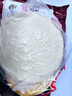 三全原味手抓饼900g10片装 早餐半成品家庭面点儿童卷饼速食食品 实拍图
