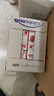 荷高（Globemilk）荷兰原装进口3.8优乳蛋白脱脂纯牛奶1L*6高钙0脂肪早餐整箱送礼 实拍图