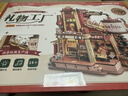 若客（ROKR）礼物工厂 积木玩具立体拼图diy手工拼装模型八音盒新年生日礼物 实拍图