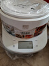石崎成器日本 陶瓷内胆电饭煲 无涂层电饭煲 家用微压电饭锅柴火饭土陶伊贺烧3L煮饭防溢煲汤砂锅预约 胡椒白 3L 实拍图