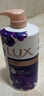力士（LUX）依兰香沐浴露 幽莲魅肤馥郁香氛精油沐浴乳1000g 持久留香 实拍图