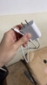 WITGOER适用于苹果充电器20W充电线快充PD套装手机数据线iPhone14promax13/12/11xs平板ipad充电xr插头 实拍图