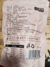 BHB板栗仁100g*2袋 河北特产休闲零食 坚果甘栗仁 实拍图