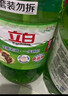 立白 茶籽洗洁精2.9kg A类去污洁净99%除菌去油快不伤手洗涤灵洗碗液 实拍图