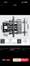 ProPre电视机挂架45-90英寸伸缩旋转壁挂架 通用适用于创维海信TCL康佳华为智慧屏等品牌通用电视架 实拍图