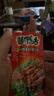 修文食品 大号酱鸭舌480g酱香味 量贩装  温州特产独立小包装 休闲零食 实拍图